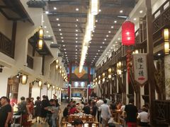 大堂-大街小巷民俗酒店(仁和中路店)