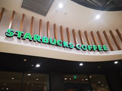 -星巴克臻选(武汉经开永旺梦乐城店)