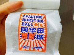 -好利来(马家堡店)