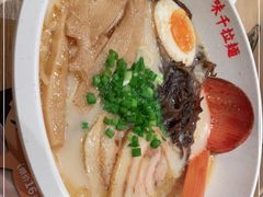 -味千拉面(惠州文昌一路分店)