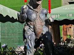 -中华巴洛克风情街