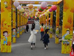 -武汉紫薇都市田园