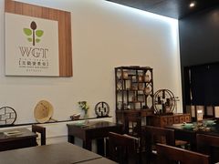 -五观堂素食(新华路店)