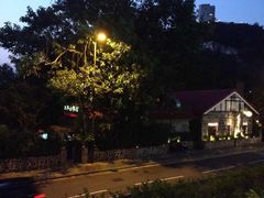 -太平山餐厅(山顶道店)