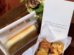 -SKROLL卡特司库·蛋糕定制·生吐司·司康(古北程家桥店)