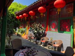 -北京阅微庄四合院文化特色酒店