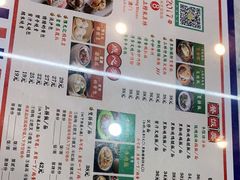 -澳门陈光记烧味饭店(万象城店)
