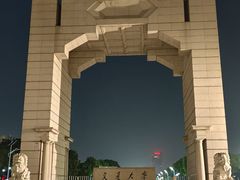 -上海交通大学(闵行校区)