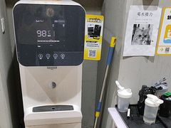 -超鹿运动(大唐世家店)