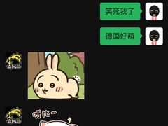 -暴风岛沉浸式体验馆(百联世纪店)