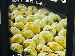 -牛街洪记小吃店(牛街店)