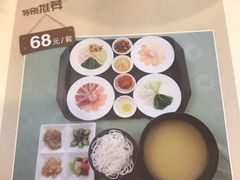 -新纪元大酒店