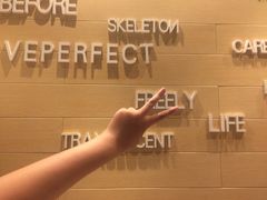 -鱼酷活鱼烤鱼(恒隆广场店)