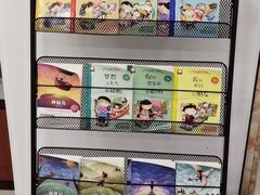 -锋格练字书法培训(怡康校区)