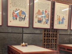 -天兴居(鲜鱼口街店)