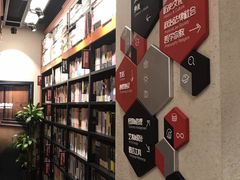 -西西弗书店(城西银泰城店)