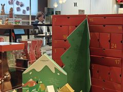 -Laderach 莱德拉(上海环贸iapm店)