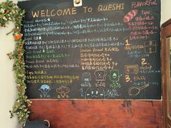 -雀食面包店(钟楼店)