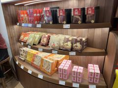 -嘉华鲜花饼·现烤(昆明老街店)