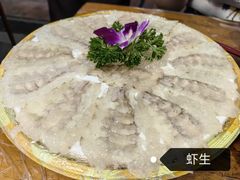 -官塘原味鱼生·潮菜大排档(潮州总店)