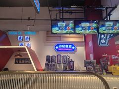 -动哒餐室•港式茶餐厅(顺义华联店)