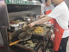 -幸福铁板烧(共和村店)