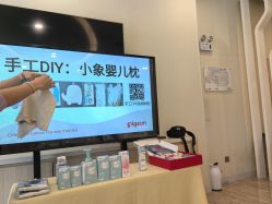 -广州安和泰医学月子会所