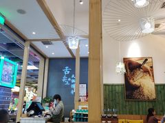大堂-谷田稻香(南洋1931店)