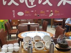 -东方饺子王(大屯路店)