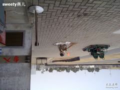 -上赛卡丁车世界