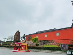 -句容茅山景区