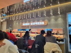 -争鲜回转寿司(中街大悦城店)
