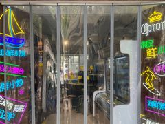 -丁字口海鲜热炒·烧烤大排档