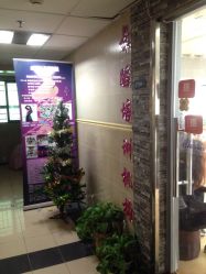 -STAR舞蹈工作室