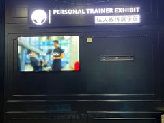 -古德菲力健身(广体店)