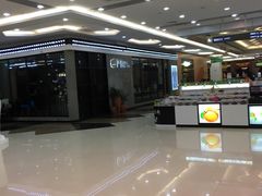 -牛男手造(地铁天虹店)