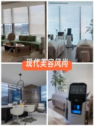 -HYOUNG 禾漾·BTL官方美学中心