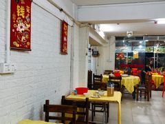 -新悦餐厅(建设街店)