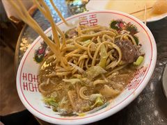 -拉面莊夢語＆中华料理八椿