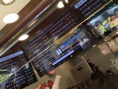 -TPLUS茶家(淮海店)