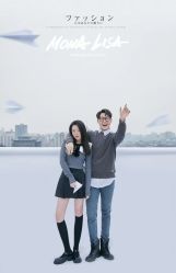 -青禾蒙娜丽莎婚纱摄影(武汉总店)