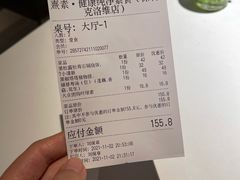 -熹素·鲜美素食Vegetarian (天河领展店)