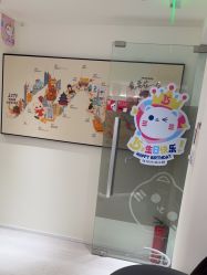 -咪咪比基尼脱毛专业店