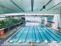 -大兴区体育中心游泳馆