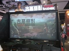 -反斗乐园(中航城君尚购物中心)