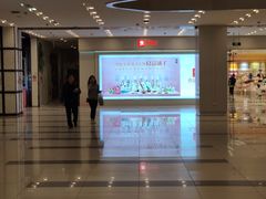 -凯德广场(武胜路店)