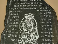 -台北故宫博物院