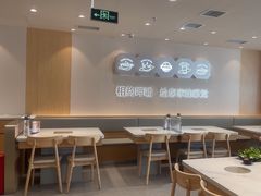 -呷哺呷哺 黄金牧场 (中发百旺店)