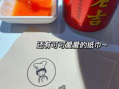-友达面馆(广州总店)