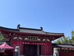 -华清宫景区